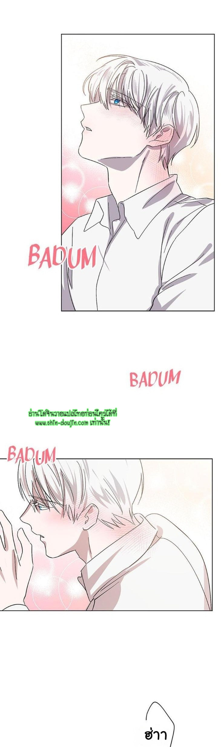 Heilo’s Sleepless Night EP 17